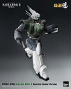 Patlabor 2: The Movie - ROBO-DOU Ingram Unit 3 Reactive Armor Version