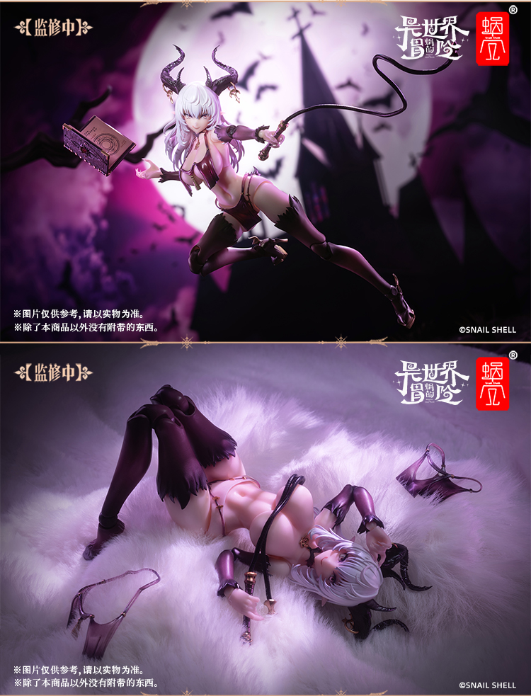 RPG-01 Succubus Lustia 1:12 Scale Action Figure