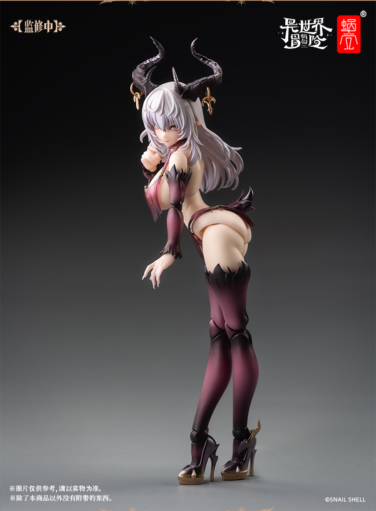 RPG-01 Succubus Lustia 1:12 Scale Action Figure