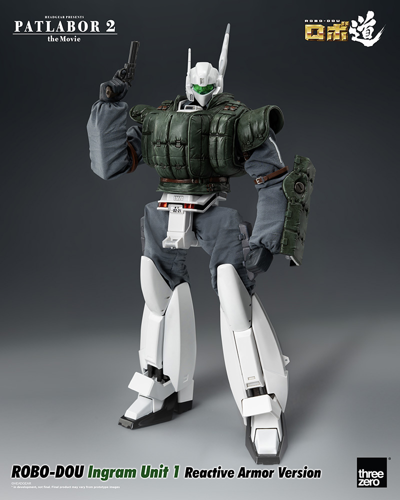 Patlabor 2: The Movie - ROBO-DOU Ingram Unit 1 Reactive Armor Version