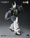 Patlabor 2: The Movie - ROBO-DOU Ingram Unit 1 Reactive Armor Version