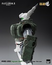 Patlabor 2: The Movie - ROBO-DOU Ingram Unit 1 Reactive Armor Version