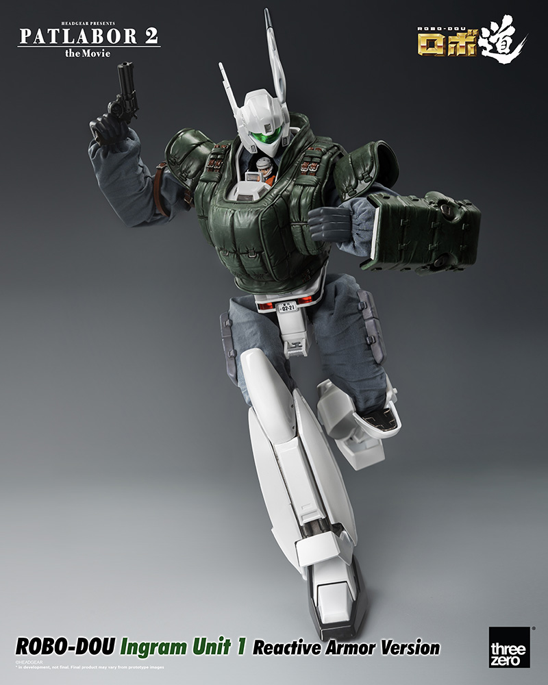 Patlabor 2: The Movie - ROBO-DOU Ingram Unit 1 Reactive Armor Version