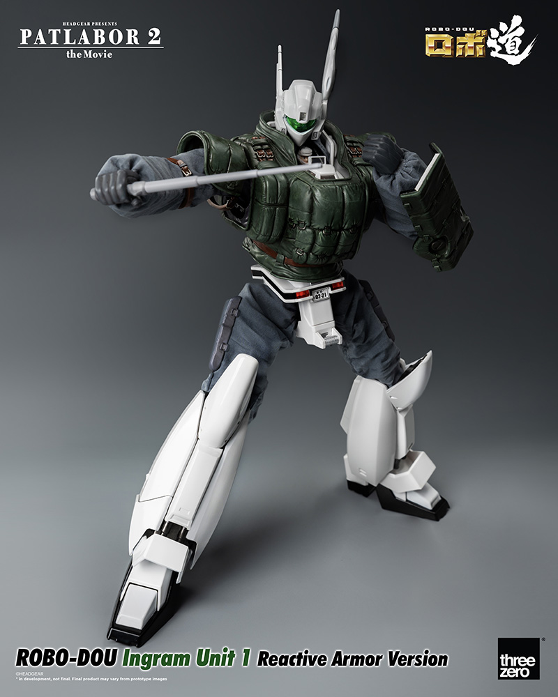 Patlabor 2: The Movie - ROBO-DOU Ingram Unit 1 Reactive Armor Version