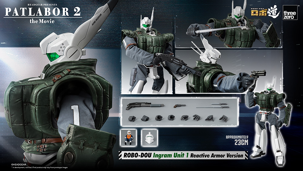 Patlabor 2: The Movie - ROBO-DOU Ingram Unit 1 Reactive Armor Version