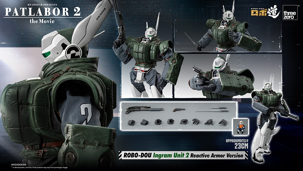 Patlabor 2: The Movie - ROBO-DOU Ingram Unit 2 Reactive Armor Version