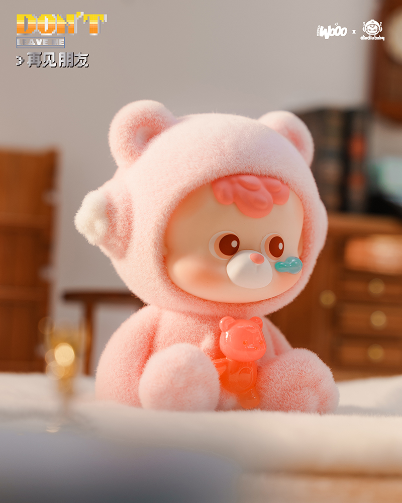 Diu Diu Baby Don't Leave Me Series Trading Figure