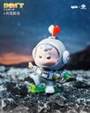 Diu Diu Baby Don't Leave Me Series Trading Figure