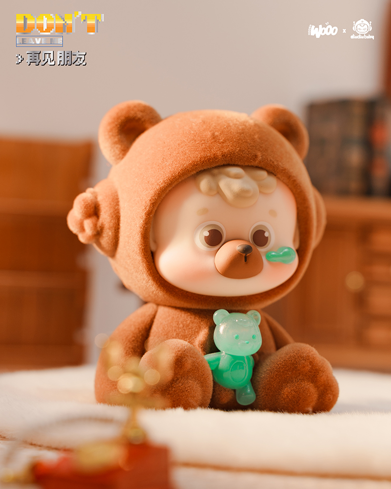 Diu Diu Baby Don't Leave Me Series Trading Figure