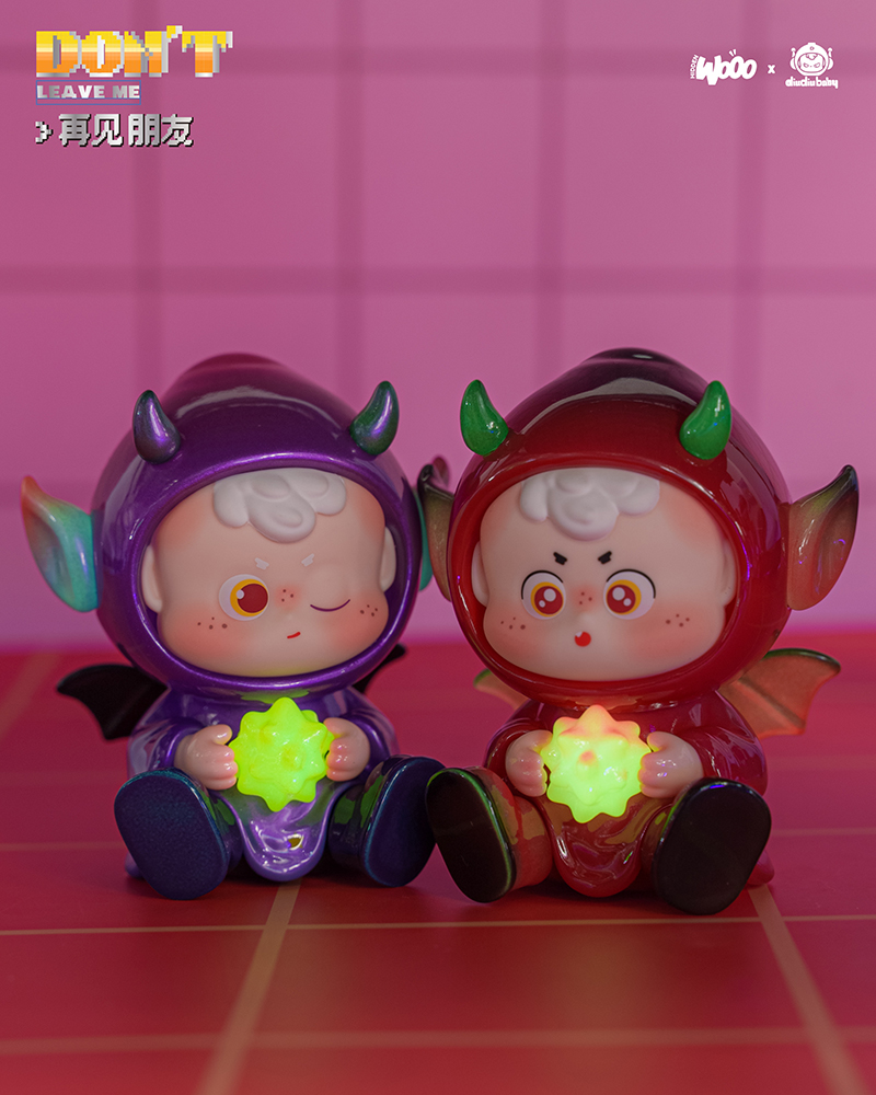 Diu Diu Baby Don't Leave Me Series Trading Figure