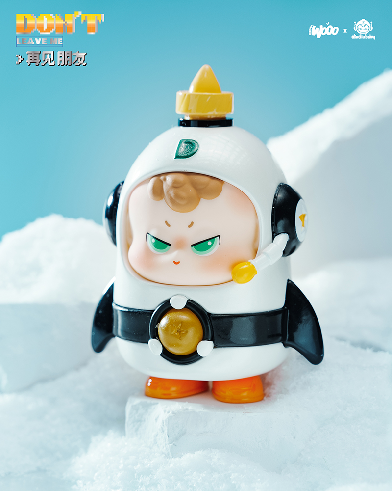 Diu Diu Baby Don't Leave Me Series Trading Figure