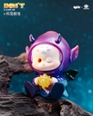 Diu Diu Baby Don't Leave Me Series Trading Figure