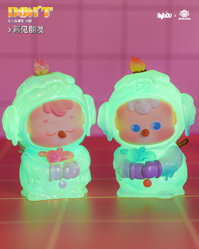 Diu Diu Baby Don't Leave Me Series Trading Figure