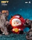 Diu Diu Baby Don't Leave Me Series Trading Figure