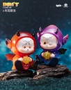 Diu Diu Baby Don't Leave Me Series Trading Figure