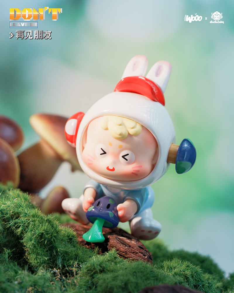 Diu Diu Baby Don't Leave Me Series Trading Figure