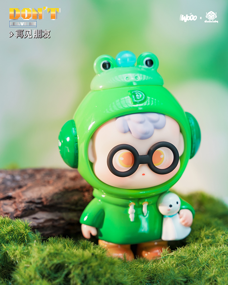 Diu Diu Baby Don't Leave Me Series Trading Figure