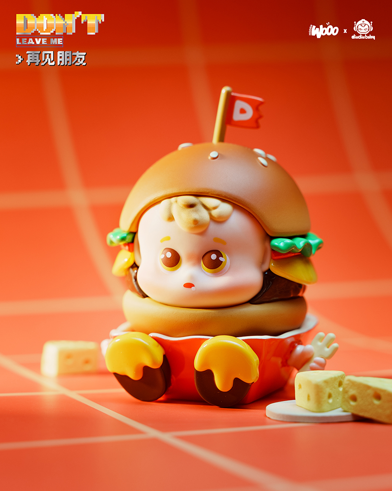 Diu Diu Baby Don't Leave Me Series Trading Figure