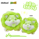 Vegetable Fairy Series Cabbage Dog Plush 35cm