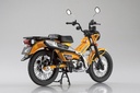 Honda CT125 HUNTER CUB TURMERIC YELLOW