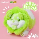 Vegetable Fairy Series Cabbage Dog Plush 35cm