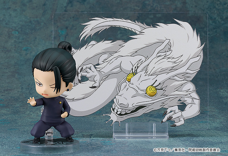 Nendoroid Suguru Geto: Tokyo Jujutsu High School Ver.(re-run)