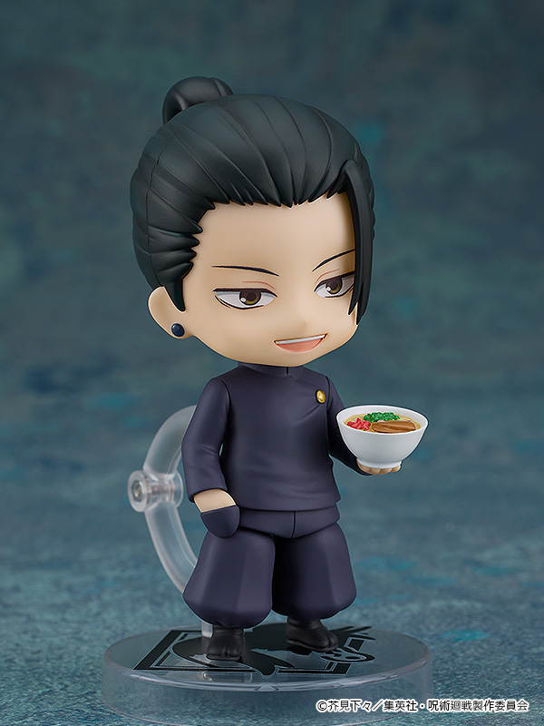 Nendoroid Suguru Geto: Tokyo Jujutsu High School Ver.(re-run)