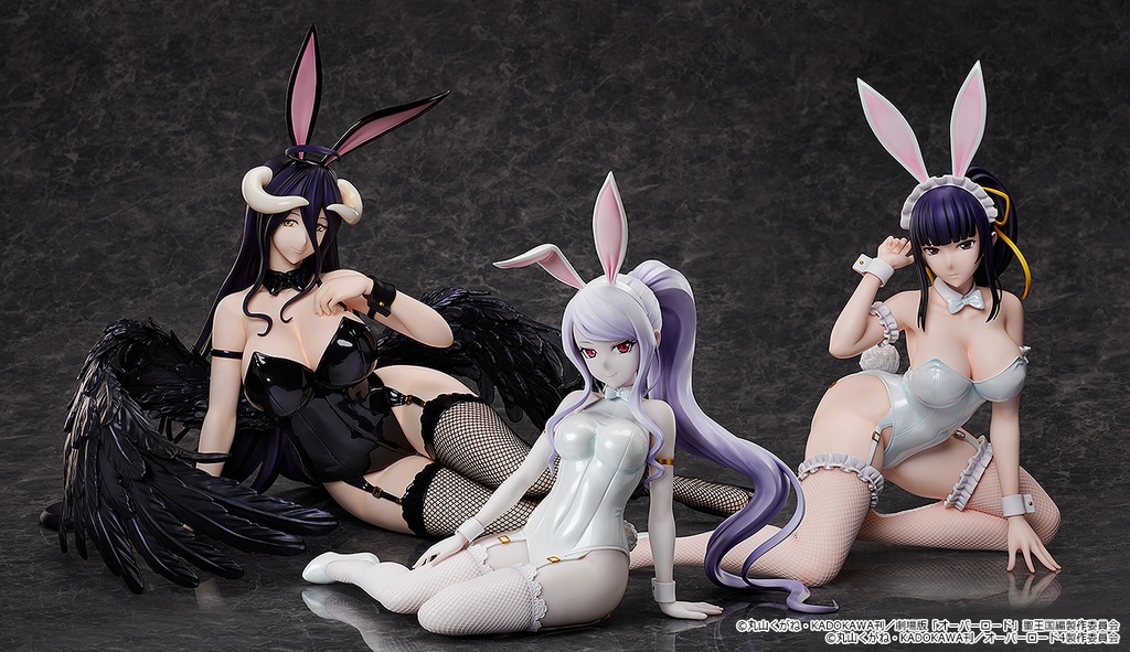 Narberal Gamma: Bunny Ver.