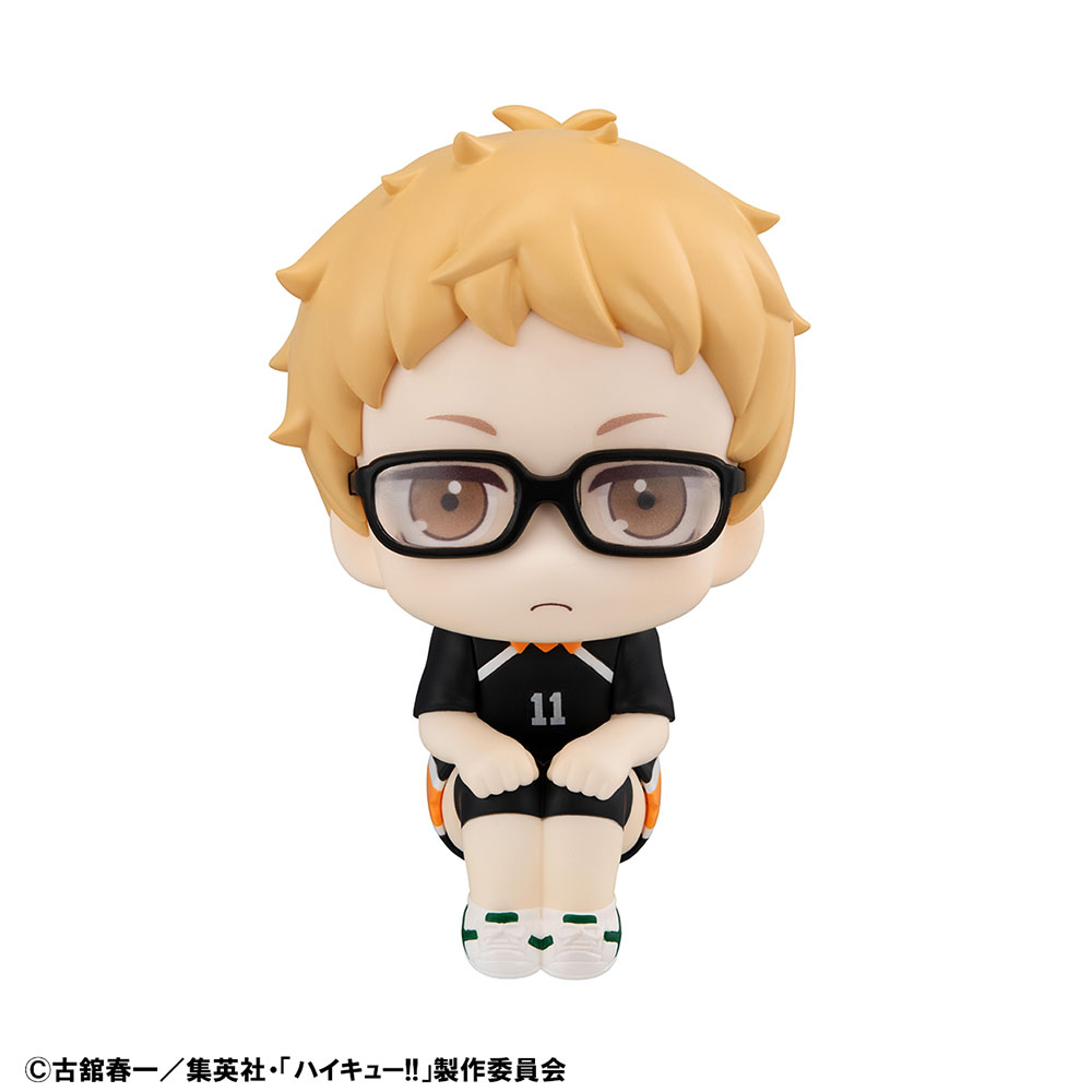 Lookup Haikyu!! Kei Tsukishima Uniform Ver. [with gift]