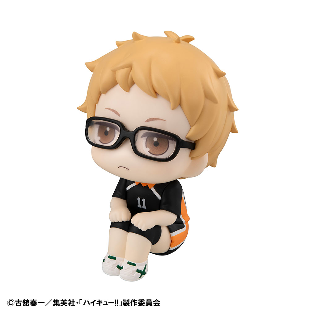 Lookup Haikyu!! Kei Tsukishima Uniform Ver. [with gift]