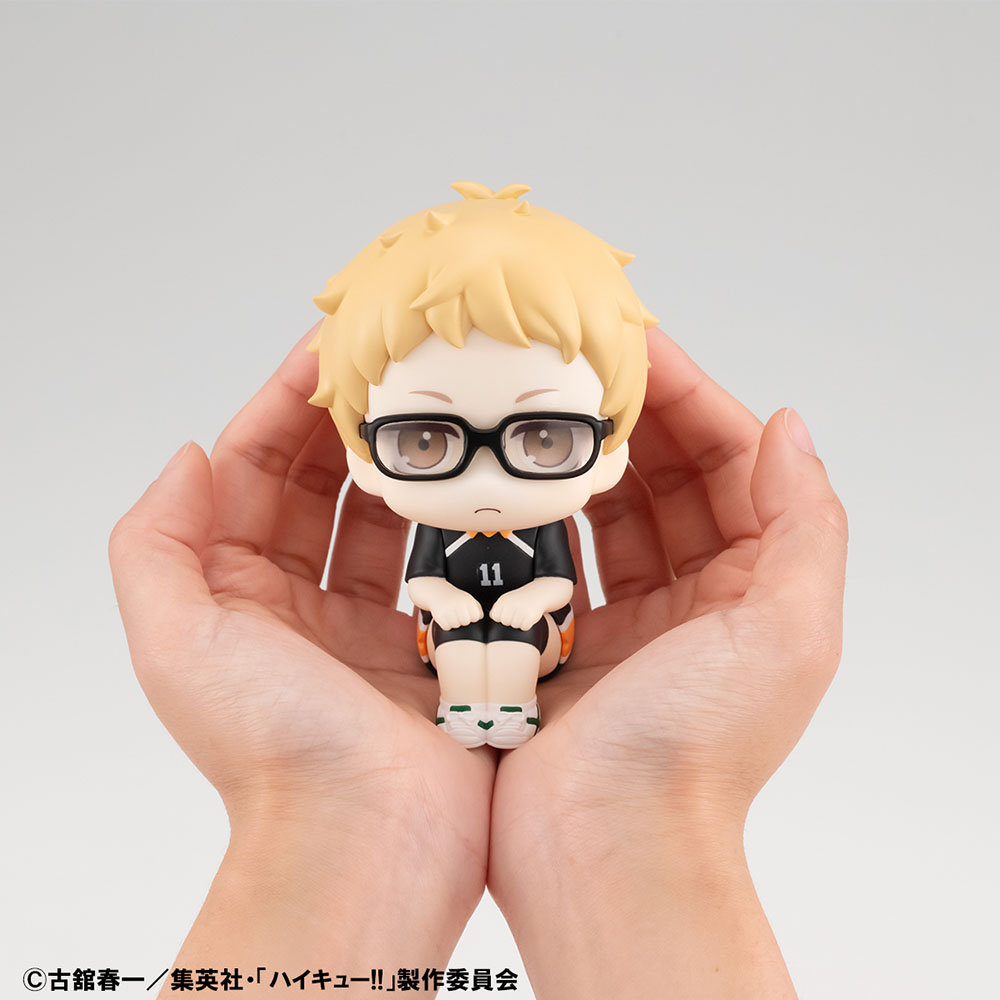 Lookup Haikyu!! Kei Tsukishima Uniform Ver. [with gift]