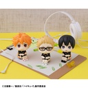 Lookup Haikyu!! Kei Tsukishima Uniform Ver. [with gift]