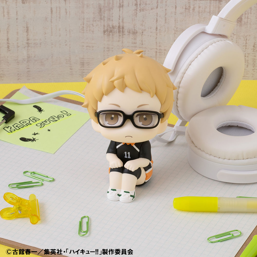 Lookup Haikyu!! Kei Tsukishima Uniform Ver. [with gift]