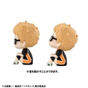 Lookup Haikyu!! Kei Tsukishima Uniform Ver. [with gift]