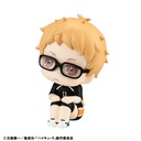 Lookup Haikyu!! Kei Tsukishima Uniform Ver. [with gift]