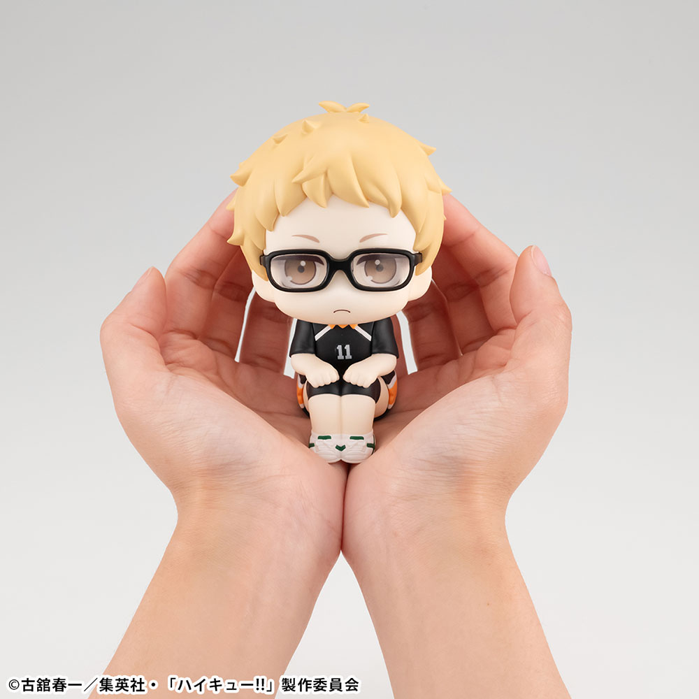 Lookup Haikyu!! Kei Tsukishima Uniform Ver.