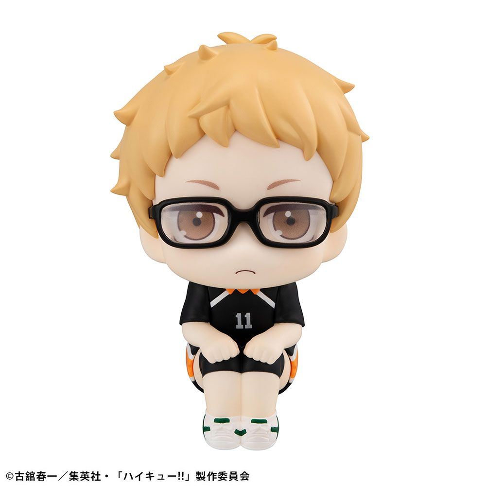 Lookup Haikyu!! Kei Tsukishima Uniform Ver.