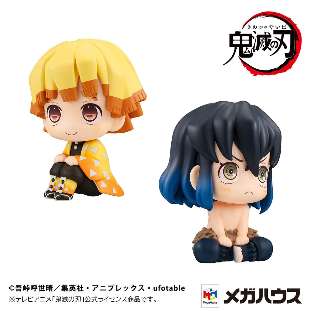 Lookup Demon Slayer: Kimetsu no Yaiba Zenitsu Agatsuma Smile ver. & Inosuke Hashibira Bossy ver. [with gift]