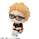 Lookup Haikyu!! Kei Tsukishima Uniform Ver.