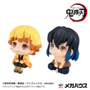 Lookup Demon Slayer: Kimetsu no Yaiba Zenitsu Agatsuma Smile ver. & Inosuke Hashibira Bossy ver. [with gift]