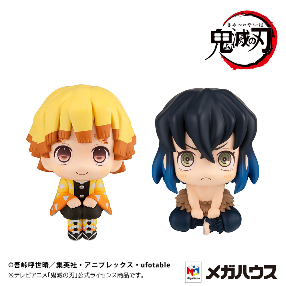 Lookup Demon Slayer: Kimetsu no Yaiba Zenitsu Agatsuma Smile ver. & Inosuke Hashibira Bossy ver. [with gift]