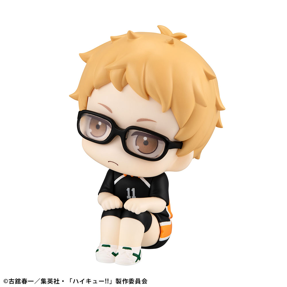 Lookup Haikyu!! Kei Tsukishima Uniform Ver.