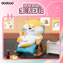 Kuko The Shiba Inu Daily Life Diary Series Trading Figure