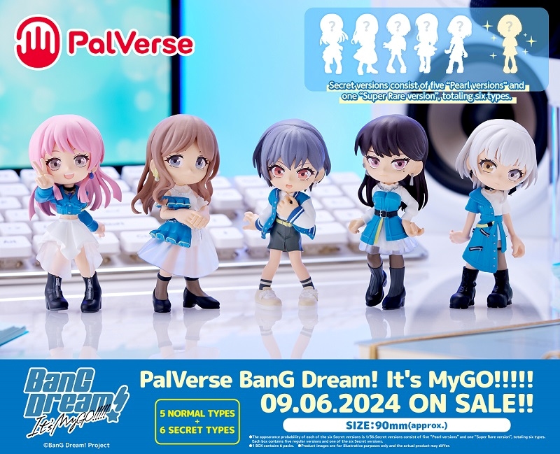 PalVerse BanG Dream! It's MyGO!!!!!