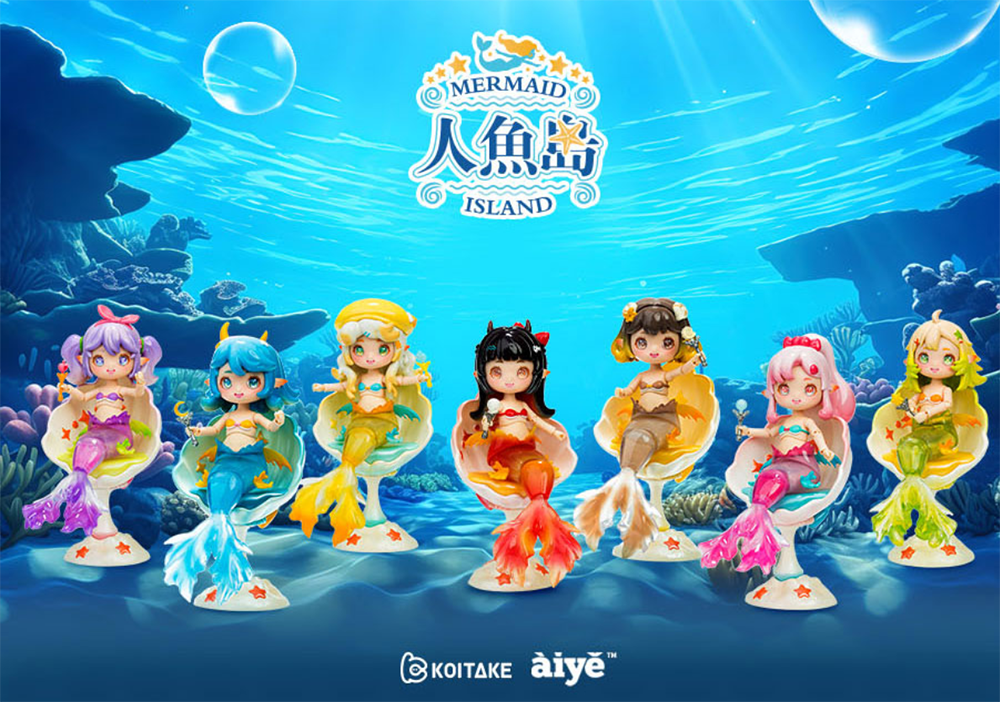 Mermaid Island Series Trading Doll