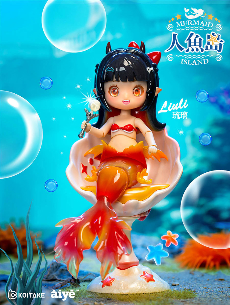 Mermaid Island Series Trading Doll