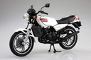 1/12 Yamaha RZ250 NEW PEARL WHITE