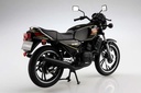 1/12 Yamaha RZ250 NEW YAMAHA BLACK