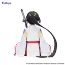 The Elusive Samurai Noodle Stopper Figure -Hojo Tokiyuki-