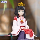 The Elusive Samurai Noodle Stopper Figure -Shizuku-